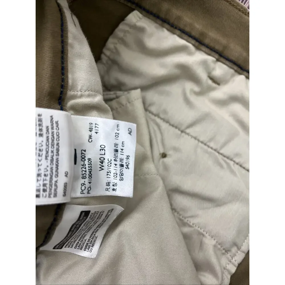 Levis up your